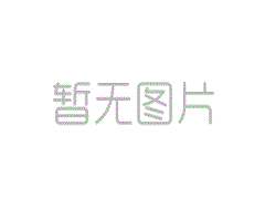 <b>現(xiàn)代舞</b>