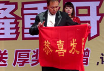 魔術(shù)表演